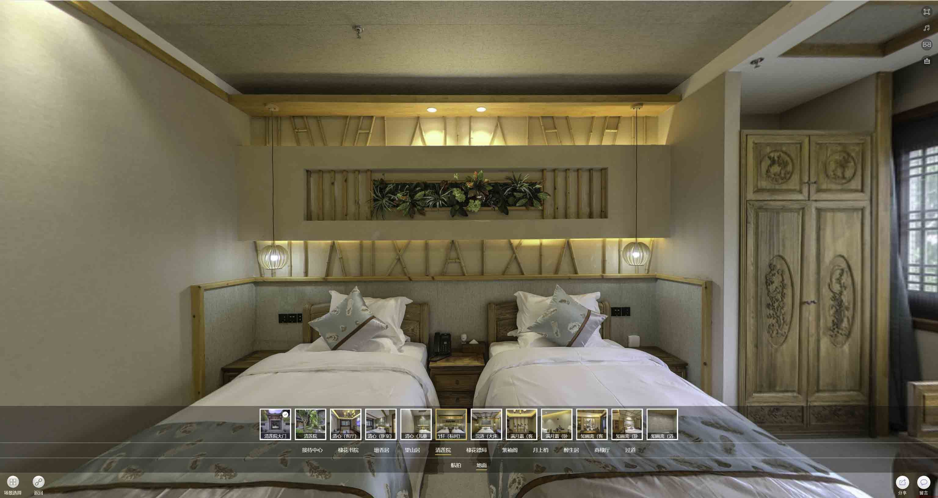 江边乡中交长安里VR全景样板间