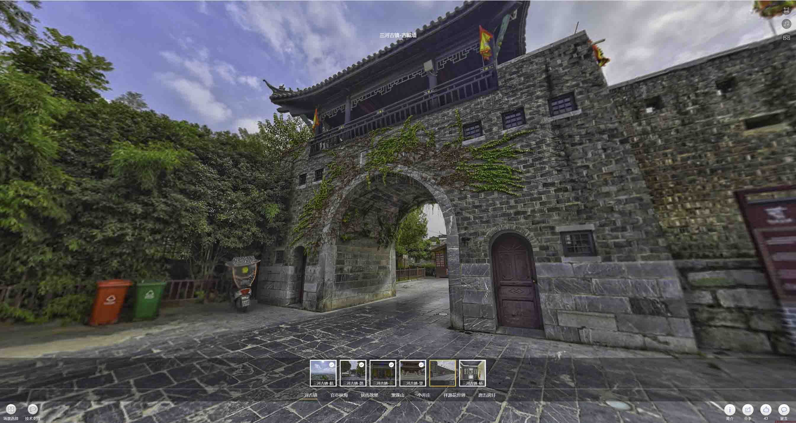 江边乡全景拍摄技巧：捕捉完美全景图像在手绘地图中的创意应用