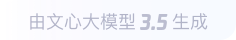 江边乡360全景影像与AR技术的结合：为用户带来前所未有的手绘地图体验